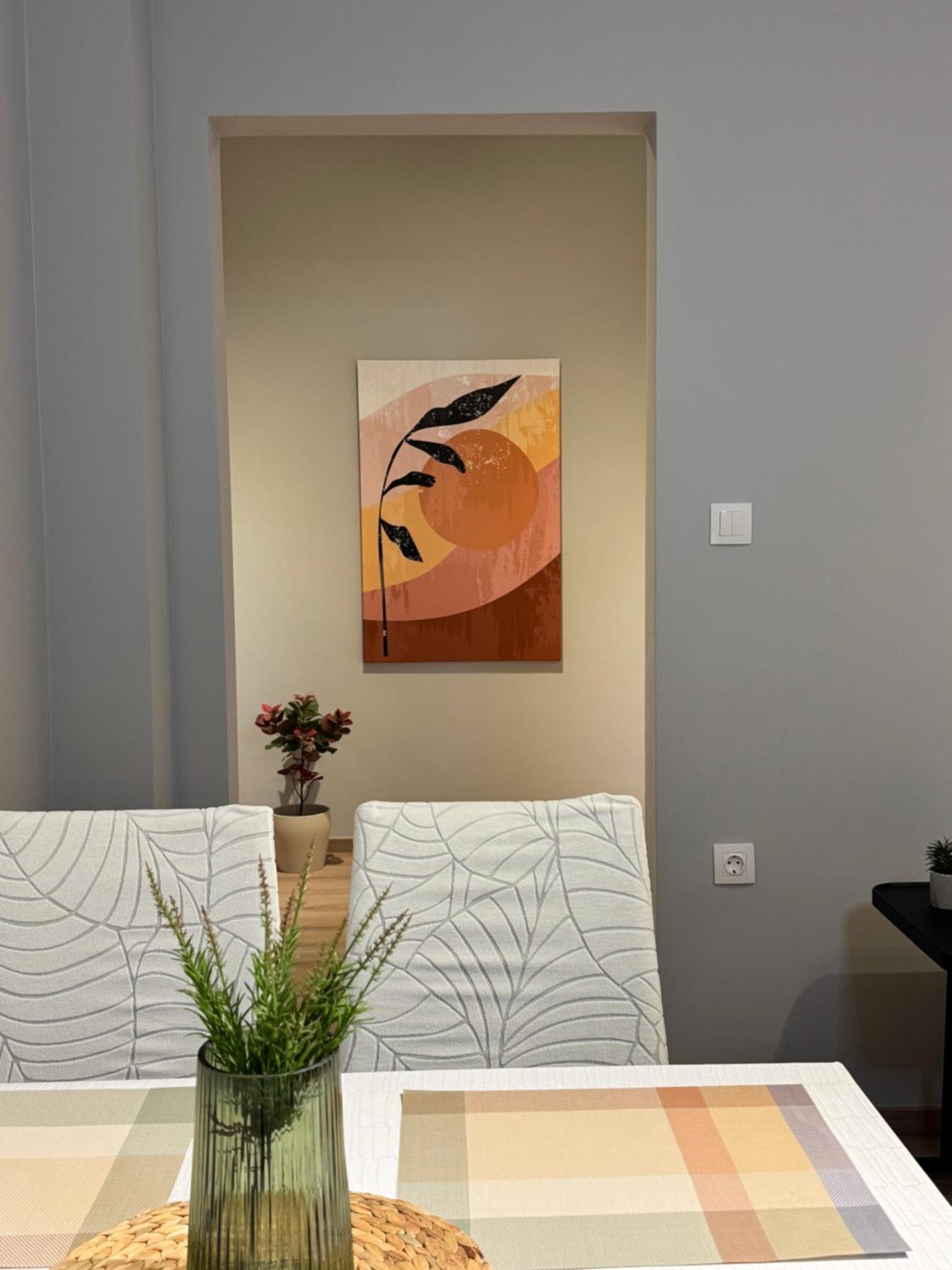 Urban Breeze Aparment 1 Daire Atina Dış mekan fotoğraf